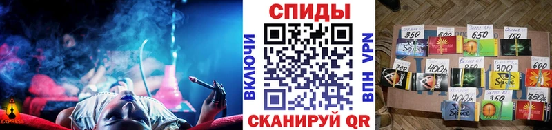 БУТИРАТ 1.4BDO Сураж