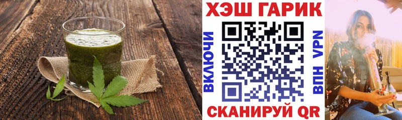 kraken рабочий сайт  Сураж  Cannafood конопля  сколько стоит 