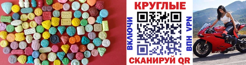 darknet как зайти  Сураж  Экстази TESLA 