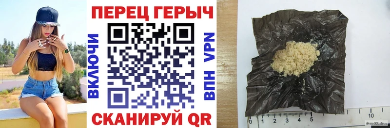 как найти наркотики  Сураж  OMG рабочий сайт  Героин герыч 