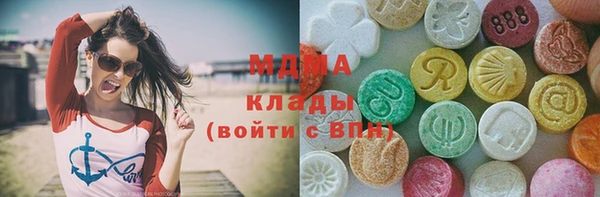 стафф Нефтекумск