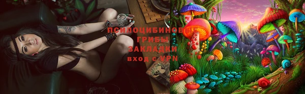 дистиллят марихуана Нефтегорск