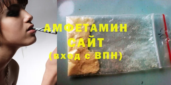 наркотики Аркадак