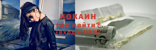 а пвп мука Алексеевка