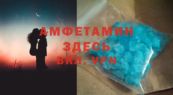 дистиллят марихуана Нефтегорск