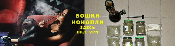 наркотики Аркадак
