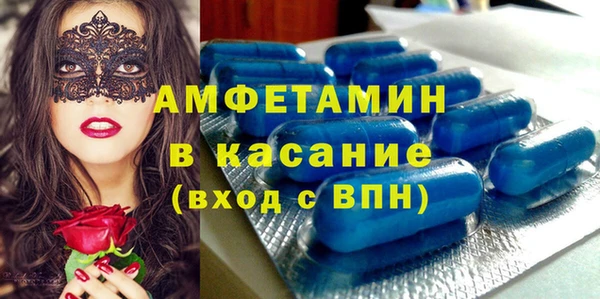 наркотики Аркадак