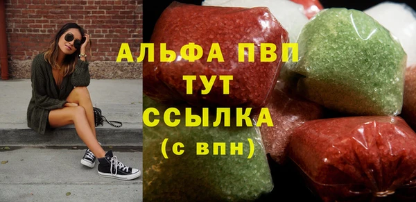 дистиллят марихуана Нефтегорск