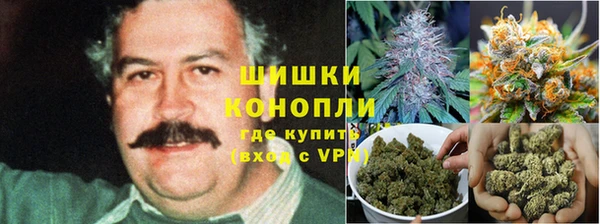 дистиллят марихуана Нефтегорск