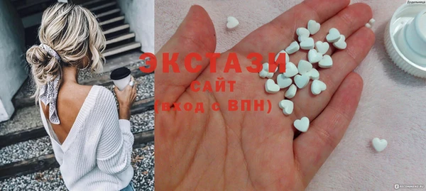 бошки Алзамай