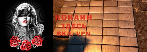 ешки Нея