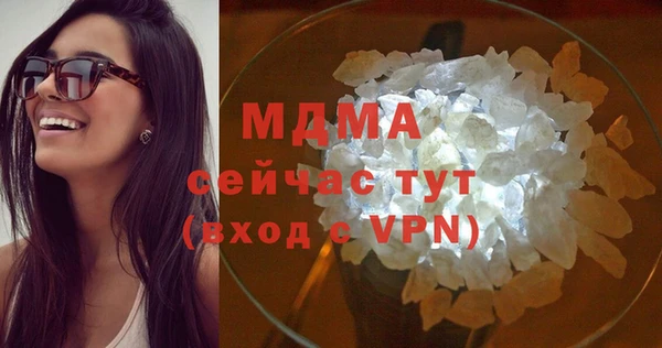 ешки Нея
