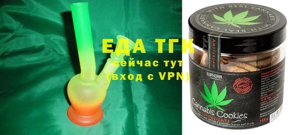 ешки Нея