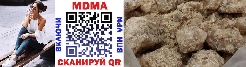 MDMA VHQ  Сураж 