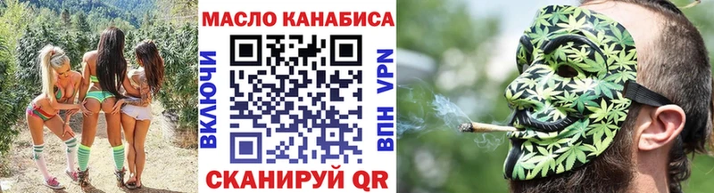 shop наркотические препараты  Сураж  Дистиллят ТГК концентрат 